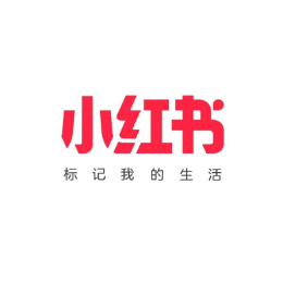 二道云仓小红书卖家产品入仓一件代发货