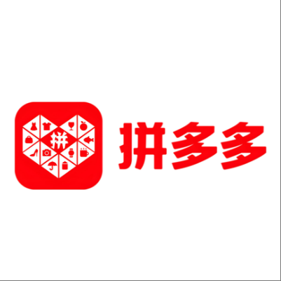  二道拼多多云仓一件代发，拼多多电子面单快递仓储代发