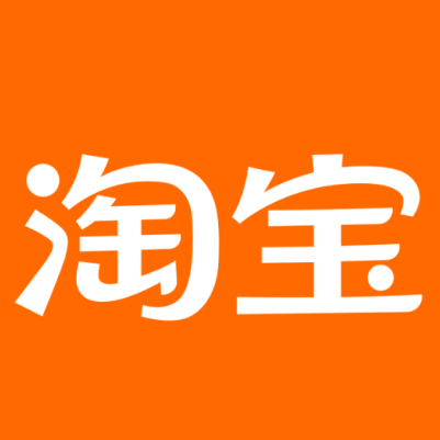 二道淘宝云仓一件代发，淘宝菜鸟电子面单快递仓储代发