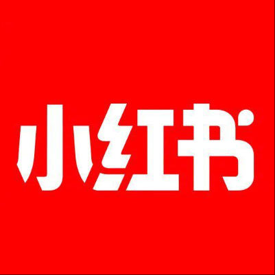  二道小红书云仓一件代发，小红书电子面单快递仓储代发