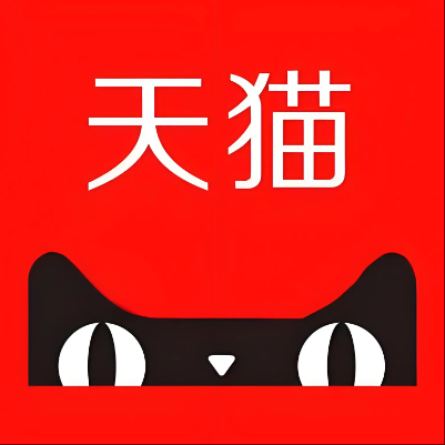 二道天猫云仓一件代发，天猫电子面单快递仓储代发