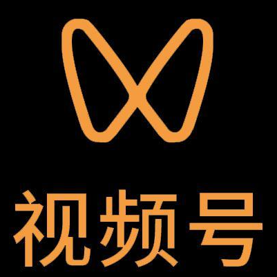 二道微信视频号多云仓一件代发，微信视频号电子面单快递仓储代发